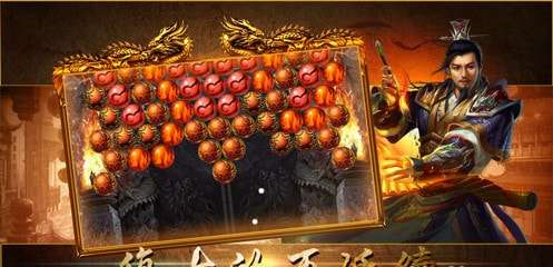 极品传奇手游图2