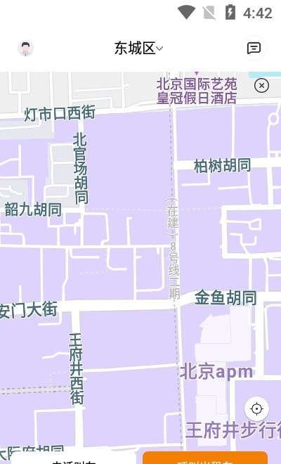 宝淼出租车图2