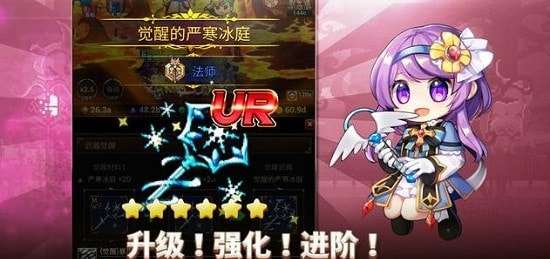 放置型RPG铁匠佣兵团破解版图3