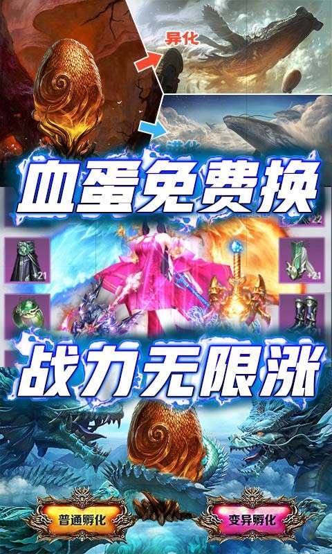 侍忍者图2