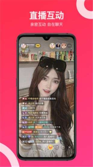 绿巨人黄瓜丝瓜芭乐破解版图3