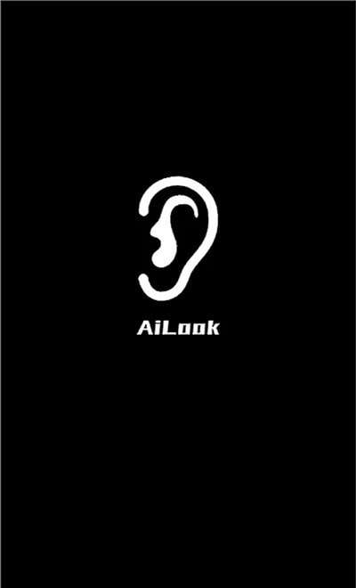 AiLook采耳软件图1