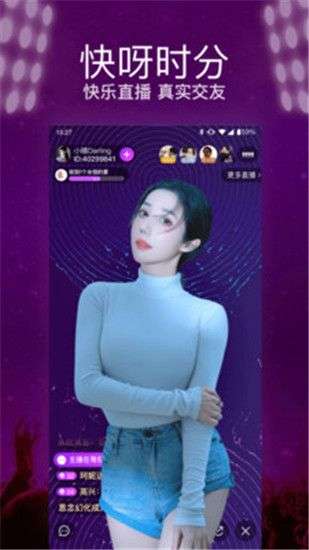 榴莲秋葵向日葵绿巨人图1
