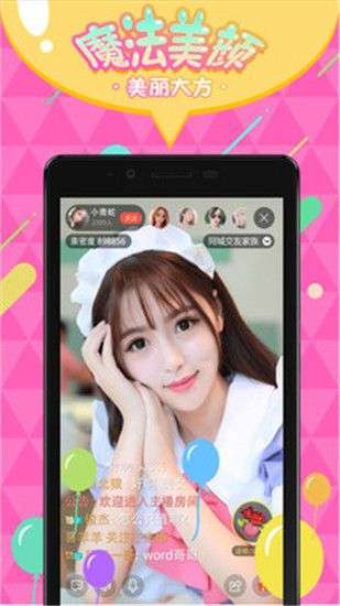 榴莲秋葵向日葵绿巨人无限看图2