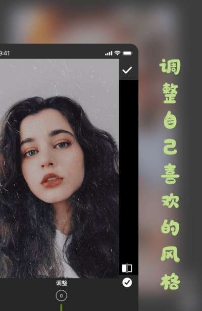 Prequel复古相机破解版图2