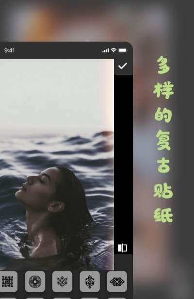 Prequel复古相机破解版图1