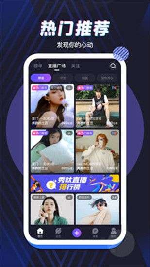 向日葵深夜释放你自己图3