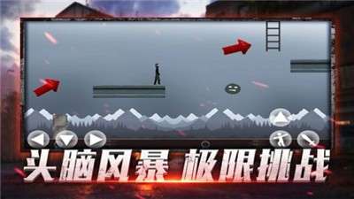 废土大存亡图1