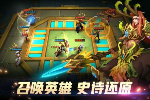 万界英雄手游图1