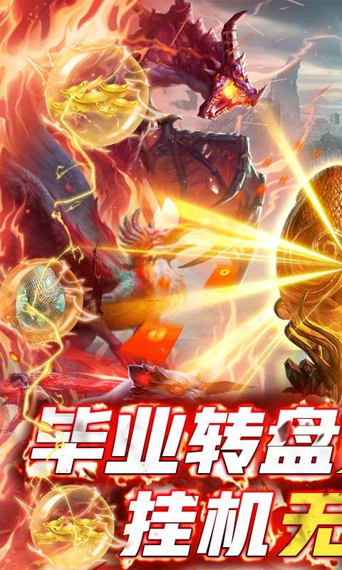 侍忍者图5