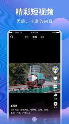 汇修帮图2