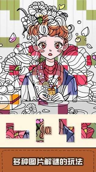 我眼神儿贼好新人调查员版图3