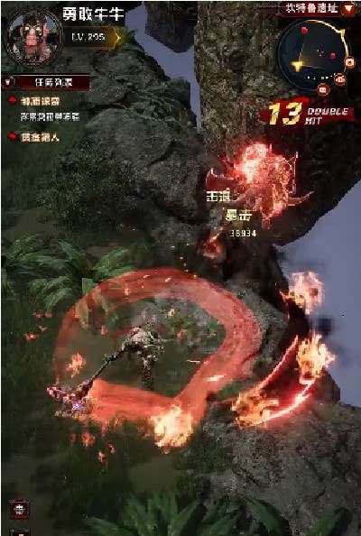 神魔湮灭最新版图3