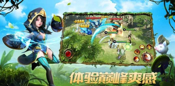 我要上王者游戏图3