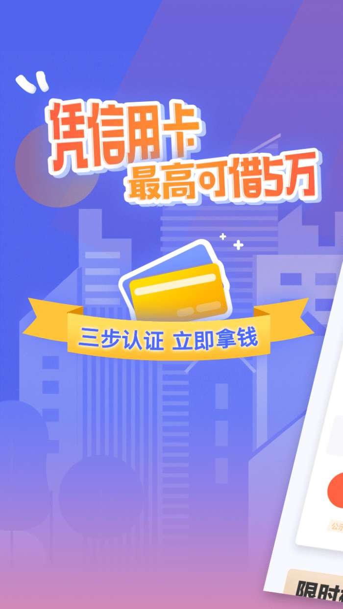 新橙优品图1