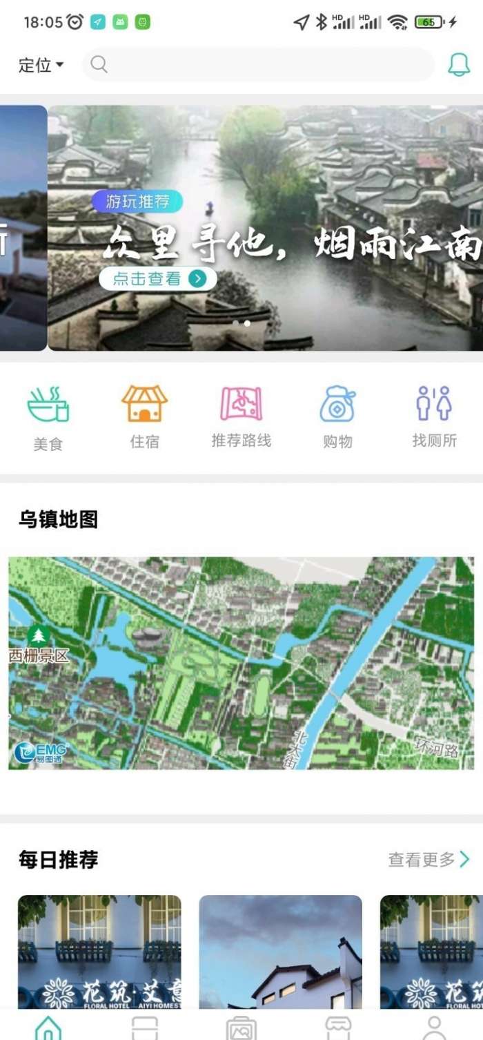 古园蜂最新版图2