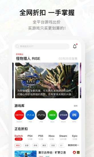 Jump最新版图1