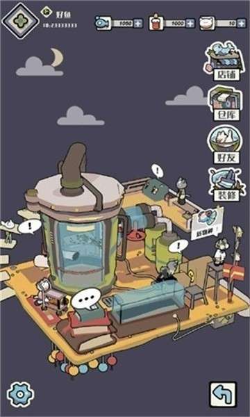 猫咪温泉图4