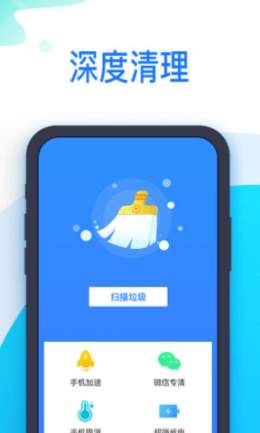 51清理王最新版图1