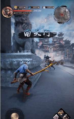 逆天妖猴录破解版图1
