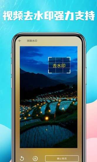 链接提取视频的软件图3