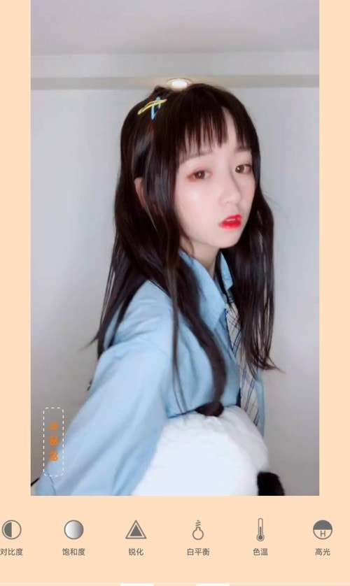 昊宸拼图美颜相机图3