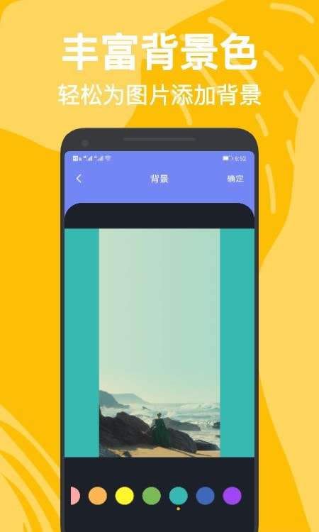 滤镜君LR调色最新版图1