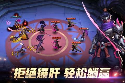 万界英雄手游图4