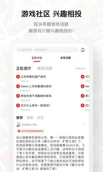 Jump最新版图3