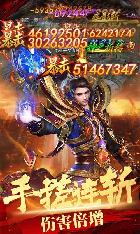 铁血攻沙游戏图3