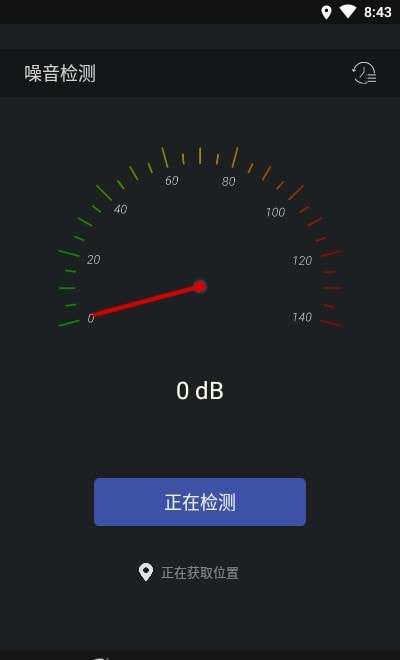 噪音检测器图1
