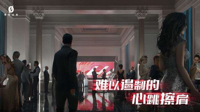 零号任务手机版图3