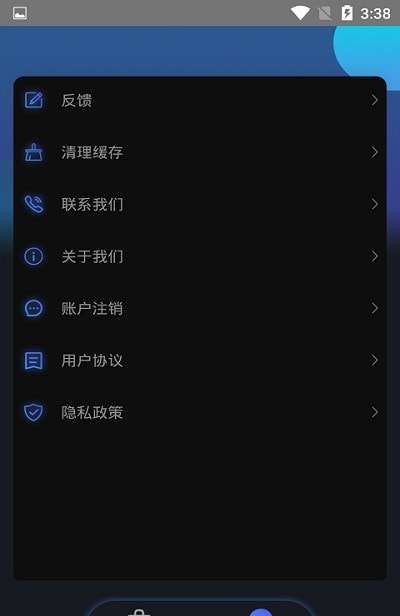 视频录制编辑大师免费版图3