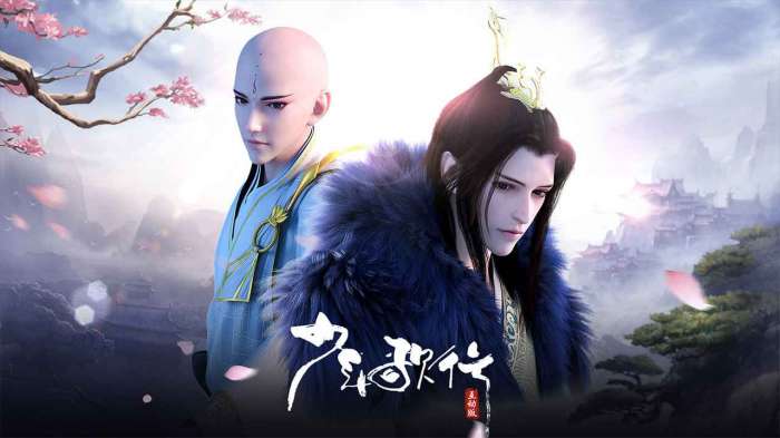 少年歌行互动版最新版图1