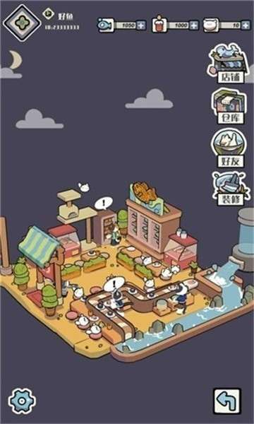 猫咪温泉图6