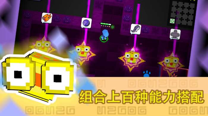 怪兽之星图4