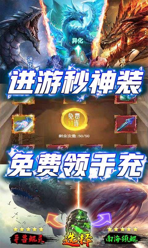 侍忍者图1