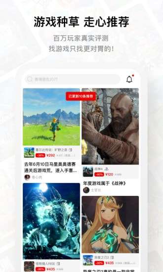 Jump最新版图2