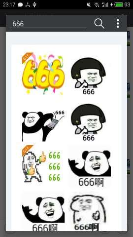 微信打字斗图软件图2