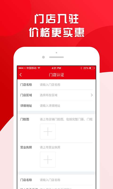 Comasia3图2