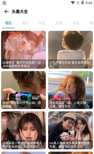图阁图3