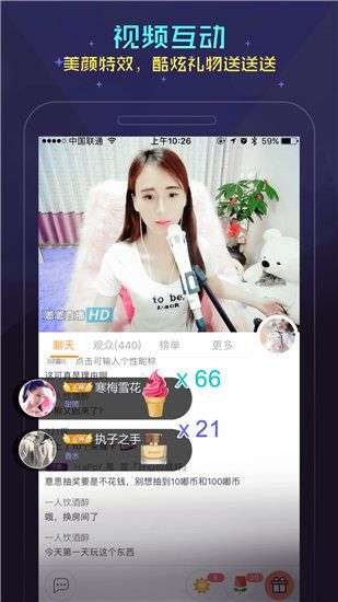 小猪视频幸福宝免费版无限看图2