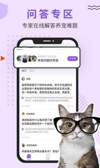 LUBY撸彼手机版图3