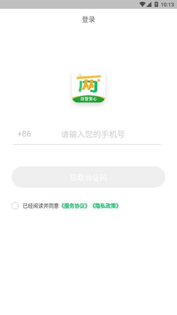 两湖鲜达图4