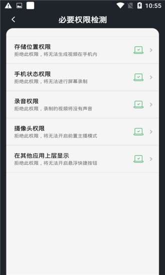 生泽图4