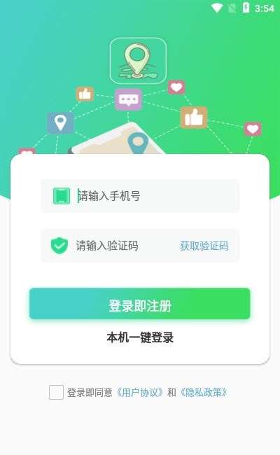 迹氪最新版图2