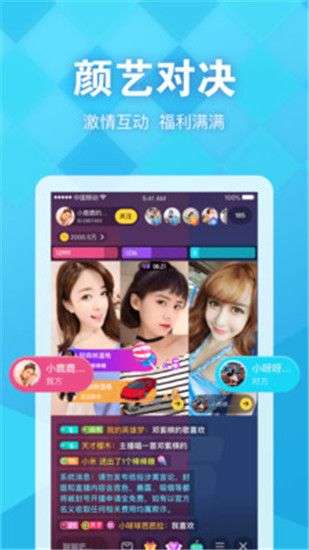 秋葵污深夜释放自己图1
