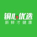 铜心优选官方版