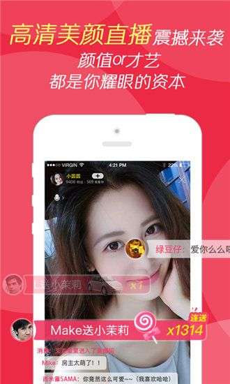 茄子榴莲秋葵最新版图2