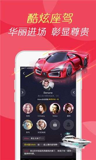 茄子榴莲秋葵最新版图3